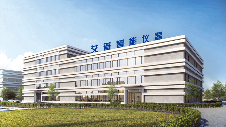 चीन Qingdao AIP Intelligent Instrument Co., Ltd कंपनी प्रोफाइल 